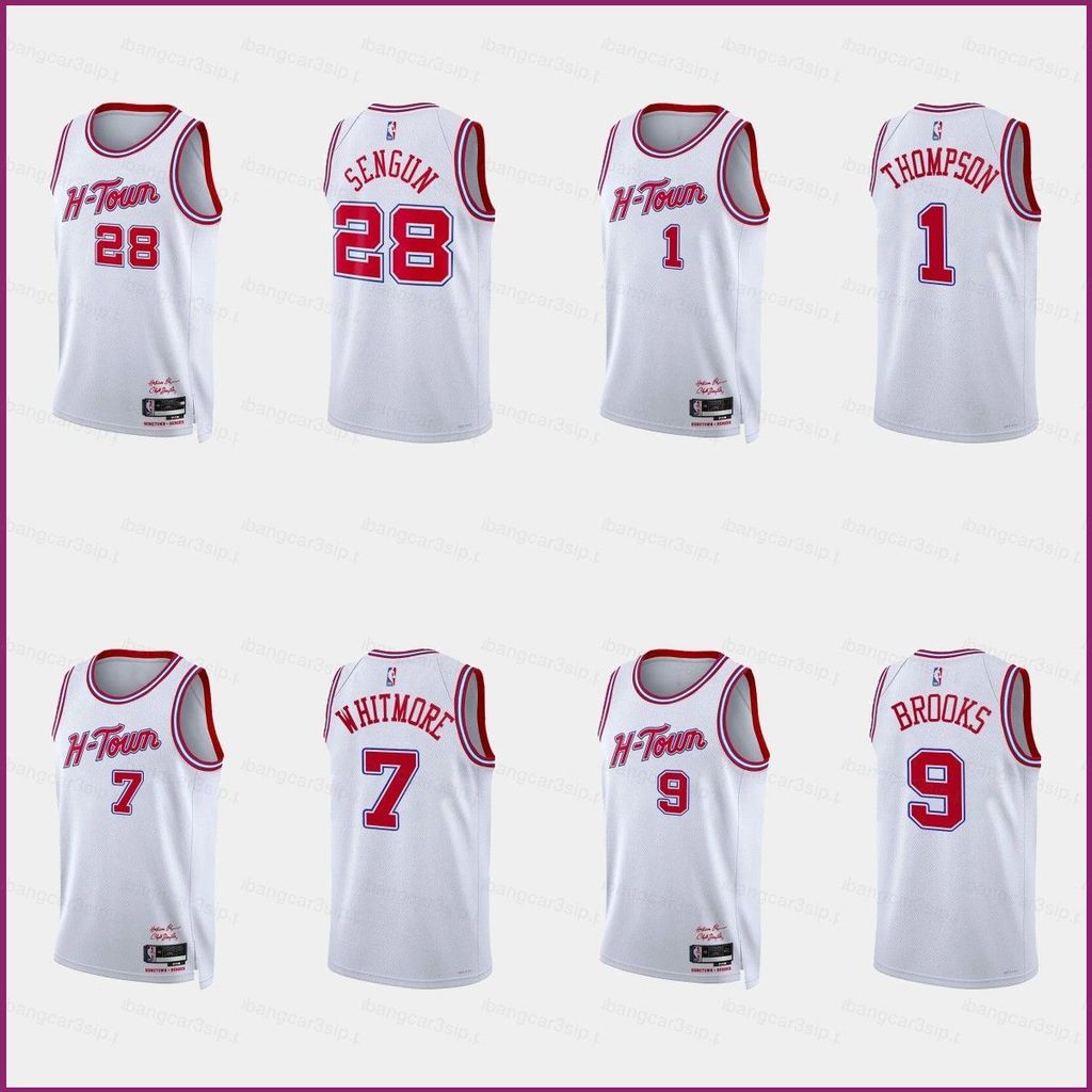 YP3 23-24 NBA Rockets Jersey Sengun Brooks Whitmore Thompson Basketball ...