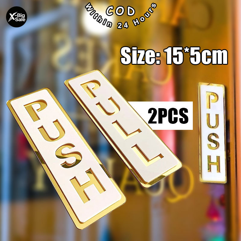 1Pair Push Pull Door Signage ,3D Door Handle Sign,Office Door Sign ...