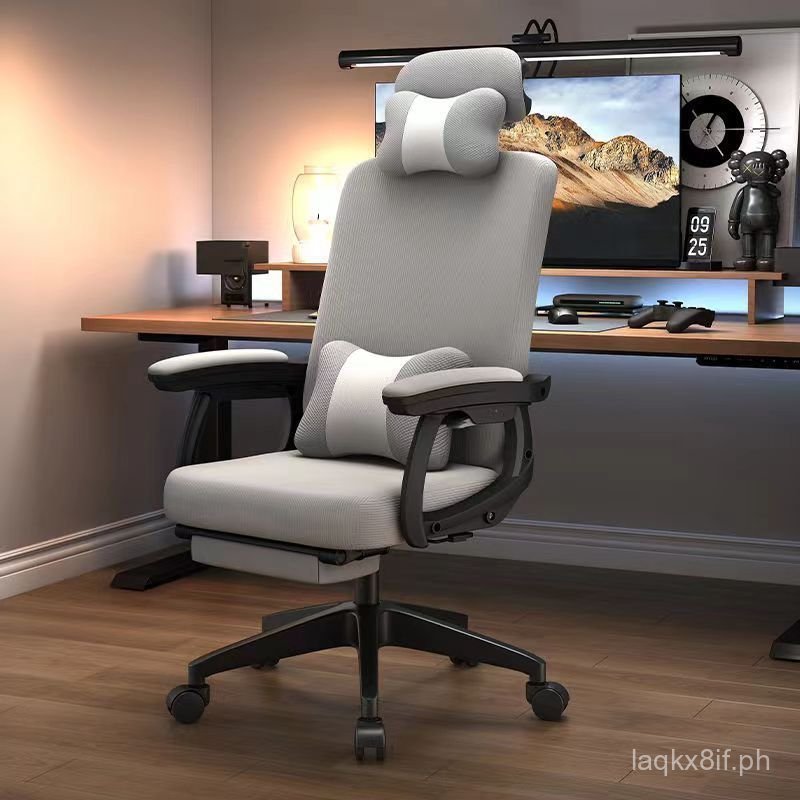 Ergonomic Chair Student Computer Chair Home Long Sitting Reclining ...