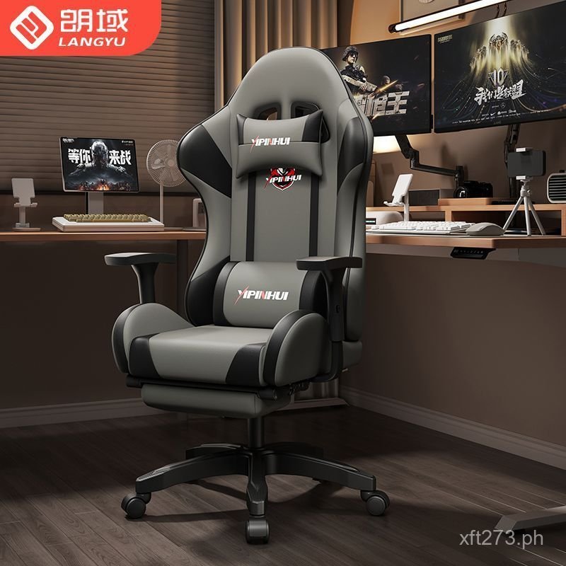 Engineering Chair Reclining Factory Chair Home Waist Support Ergonomic ...
