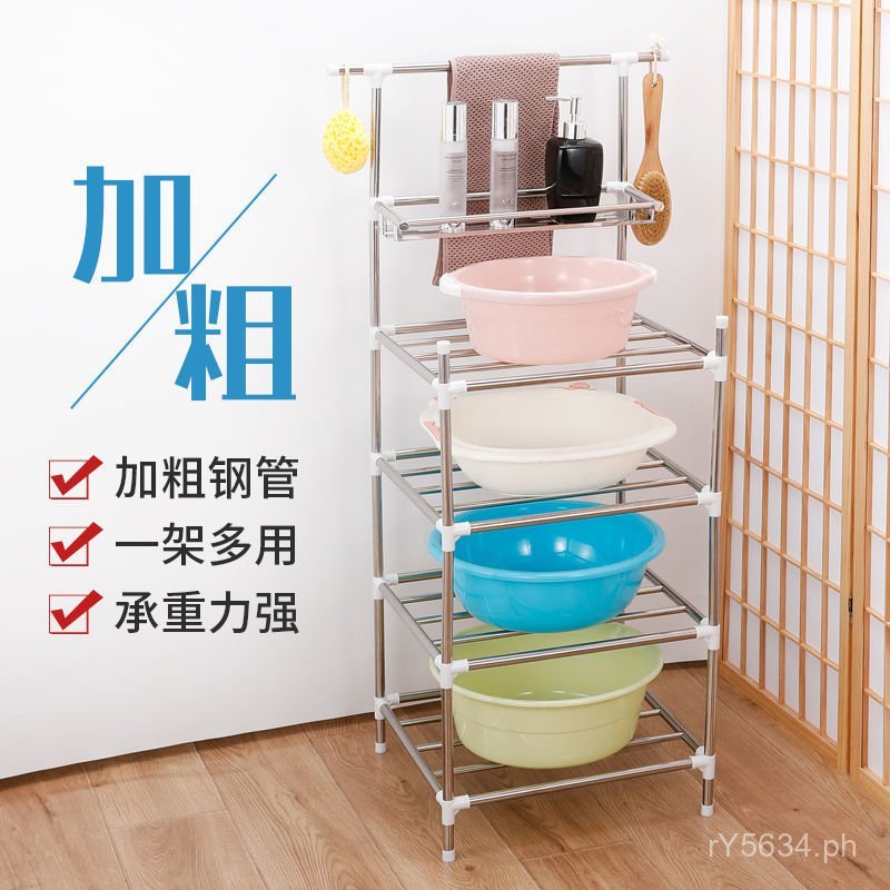 Shelf Storage Rack Basin Stainless Steel Magic Bathroom Basin Rack ...