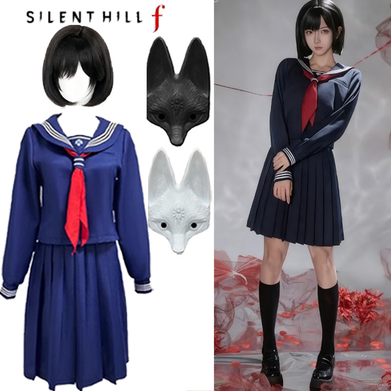 2 Kinds Game Silent Hill Shimizu Hinako Cosplay Costume Navy Blue Sailor Suit