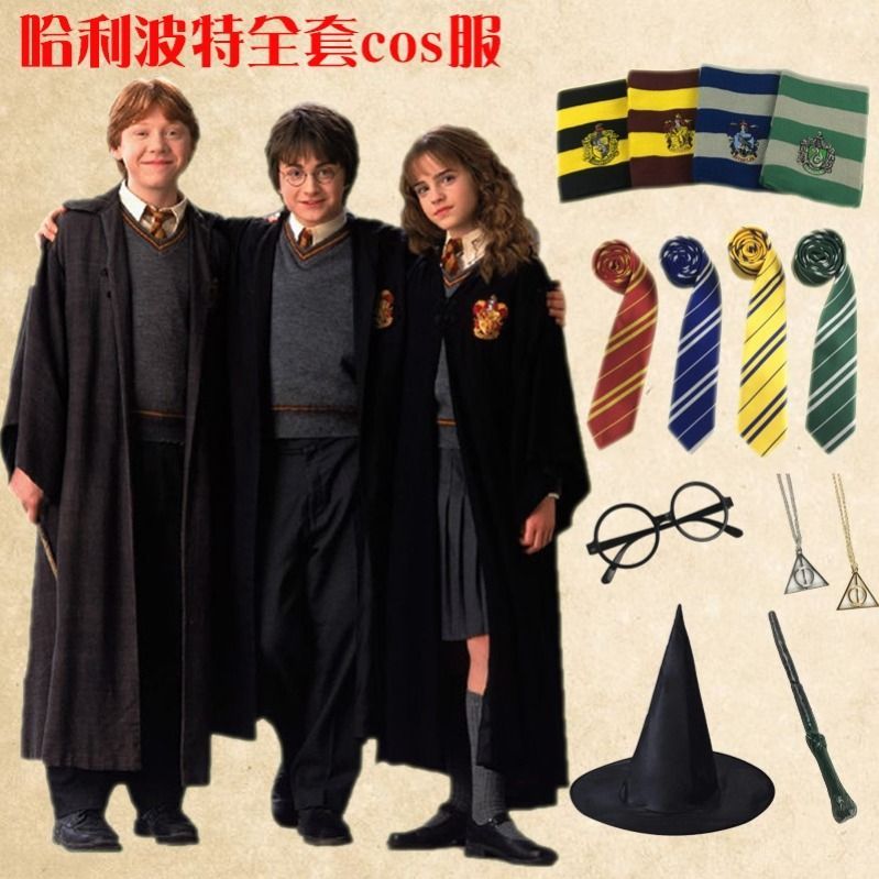 New Product Ready Stock Harry Potter Magic Robe Wizard Robe Hermione ...