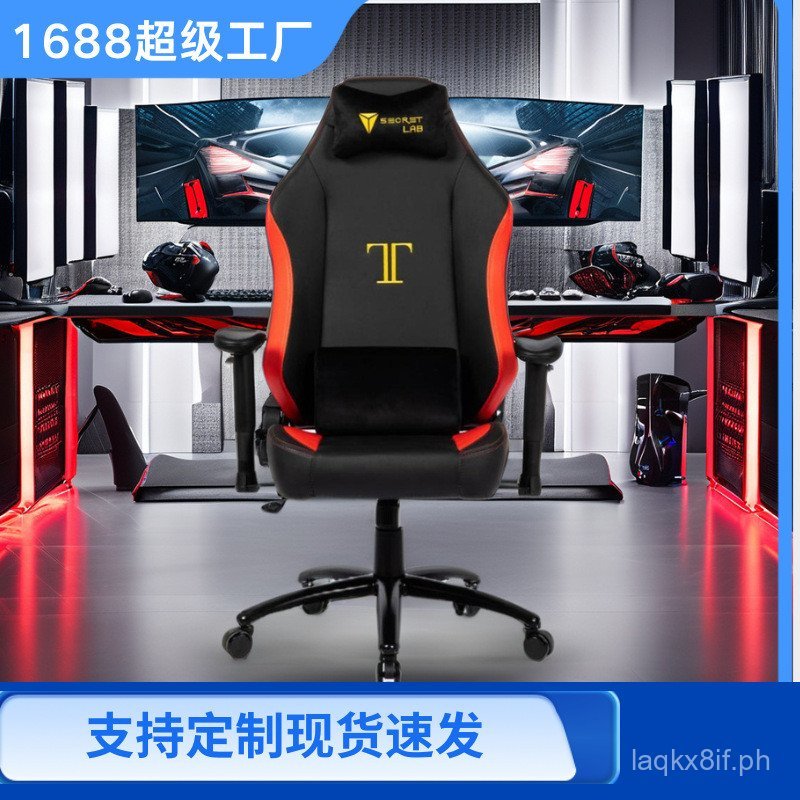 Secret Lab Manufacturer Direct Sales Gaming Chair Computer Chair Office ...