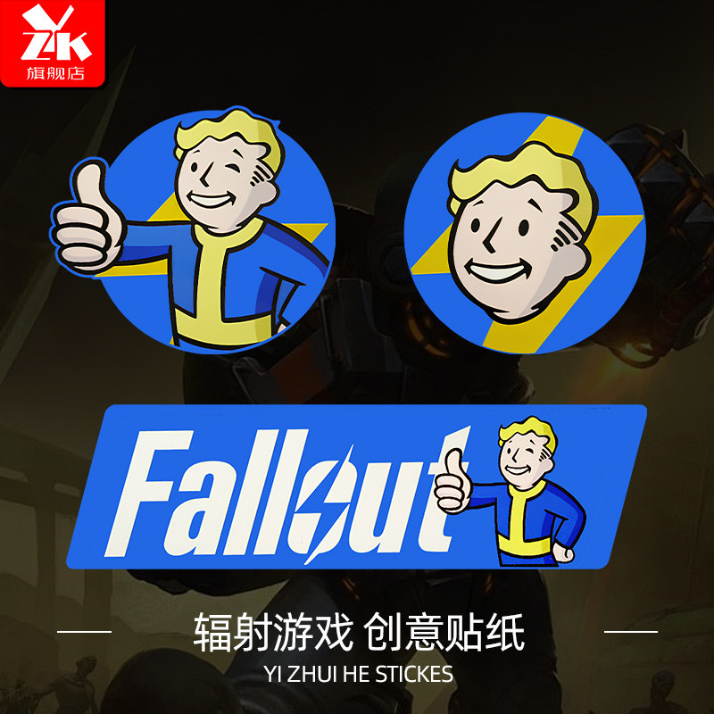 Radiation Game Car Sticker Fallout Cartoon Character Electric ...