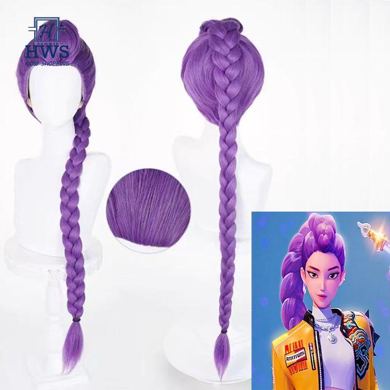 KPop Demon Hunters Rumi Cosplay Wig - 105cm Long Heat Resistant ...