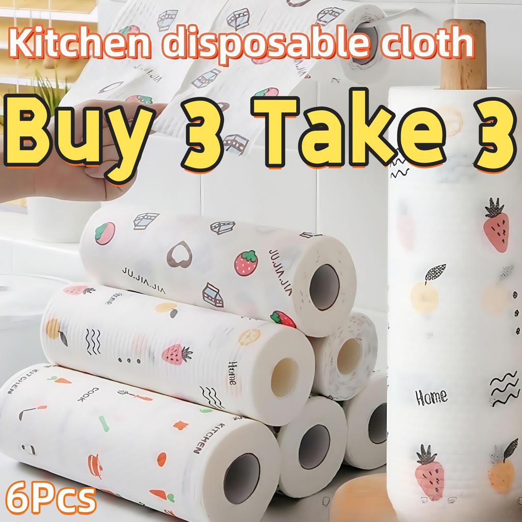Shop kitchen tissue for Sale on Shopee Philippines