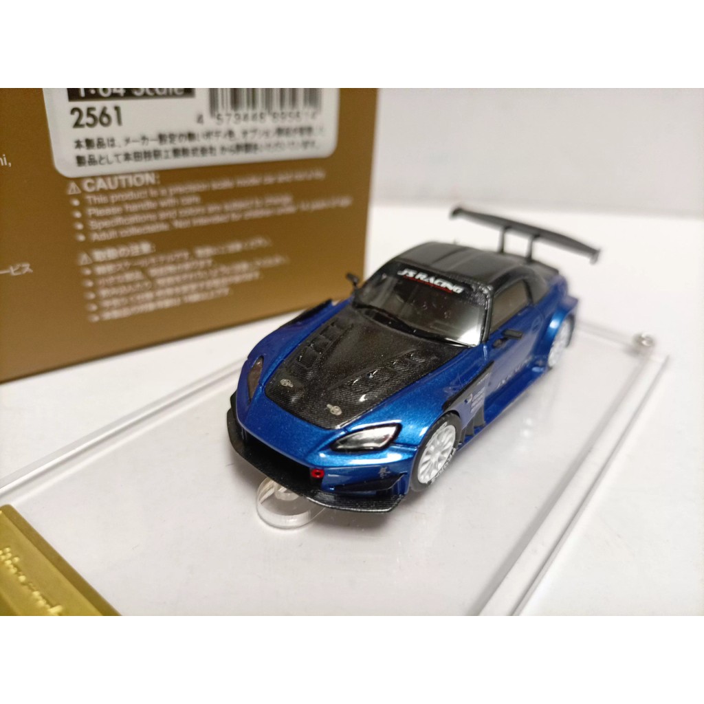 IG 1 64 Honda Modified Track Version Sports Car Model Honda S2000 JS ...