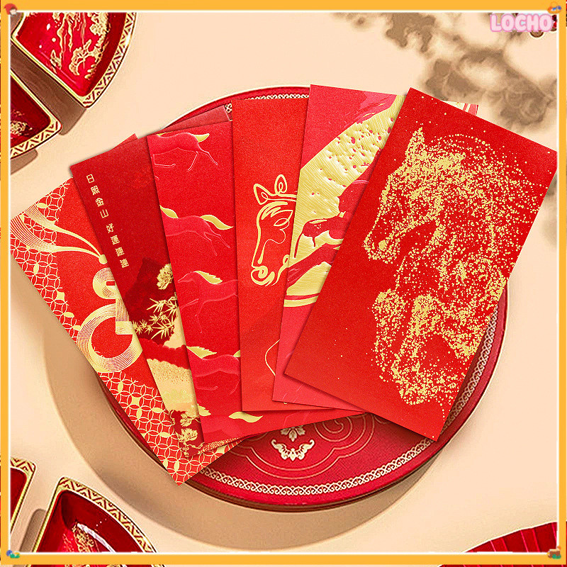 2026 Year of the Horse Red Envelope Creative, festive, high-end gilded ...