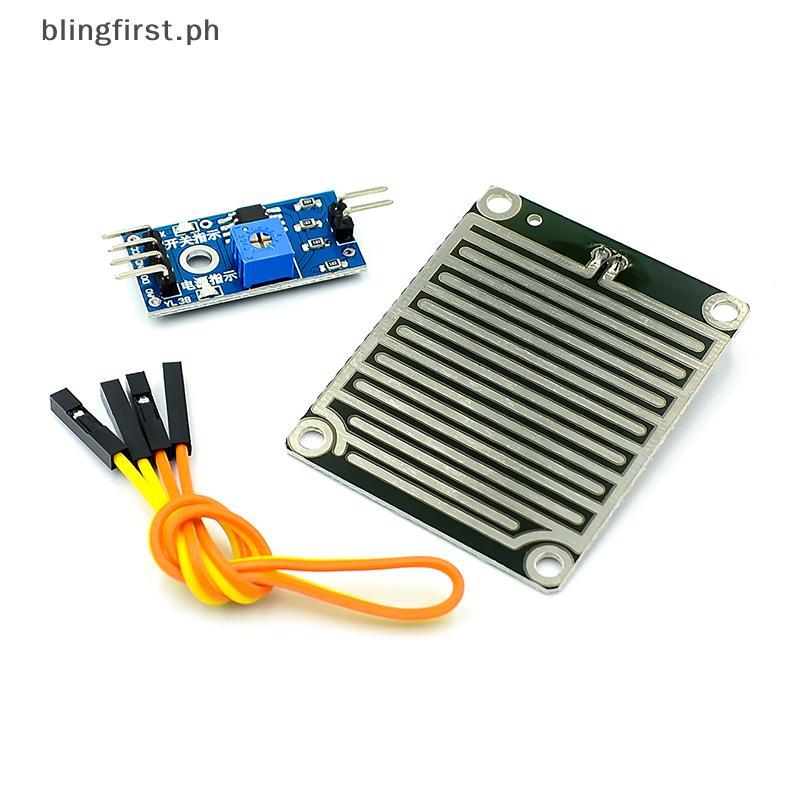 [BFI] Snow Rain Raindrops Sensitive Detection Sensor Module Rain ...