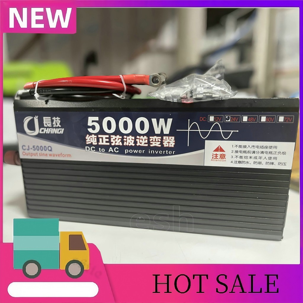 Dual USB Car Inverter – Modified Sine Wave, Compact & Portable Design ...