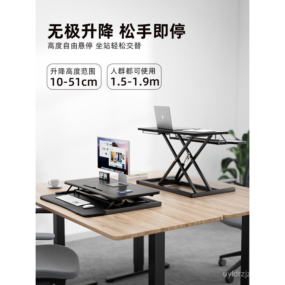 Standing Adjustable Computer Desk Desktop Stand Office Laptop Pneumatic ...
