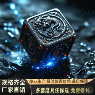 trpg Metal New Zinc Alloy Dungeons and Dragons Board Game dnd Dice Dice ...