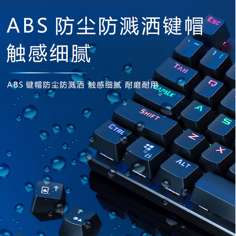 Red Dragon K208 Mechanical Keyboard Gaming Game Dedicated Full-Key Hot ...