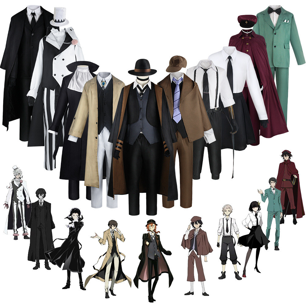 Anime Edogawa Rampo Cosplay Costume Halloween Uniform Detective Suit ...