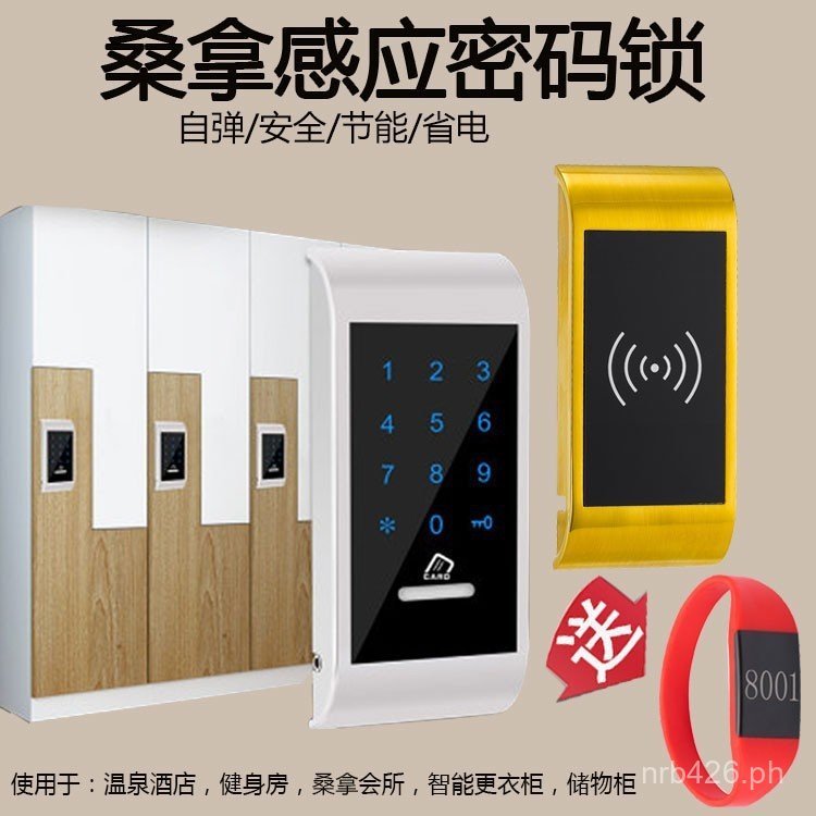 Locker Lock Electronic Swimming Pool Sensor Hand Tag Locker Lock for ...