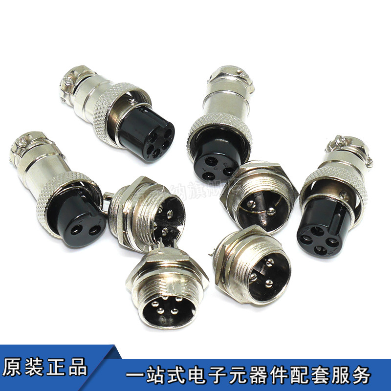 Aviation Socket Plug 16mm GX16-2/3/4/5/6/7/8/9/10 Core Plug+Socket ...