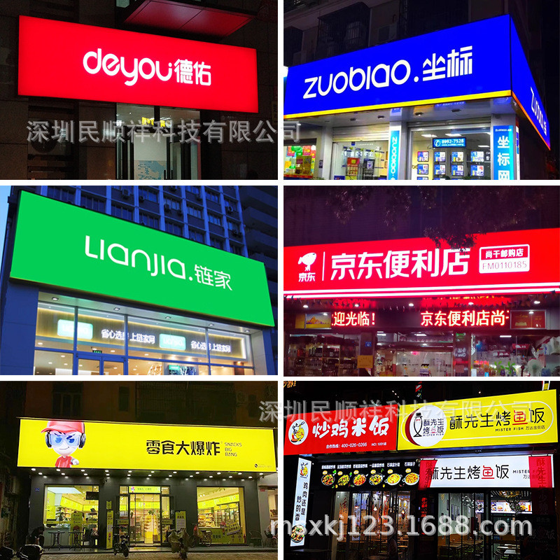 Wholesale led Borderless Fabric Lightbox Sign Illuminated Outdoor ...