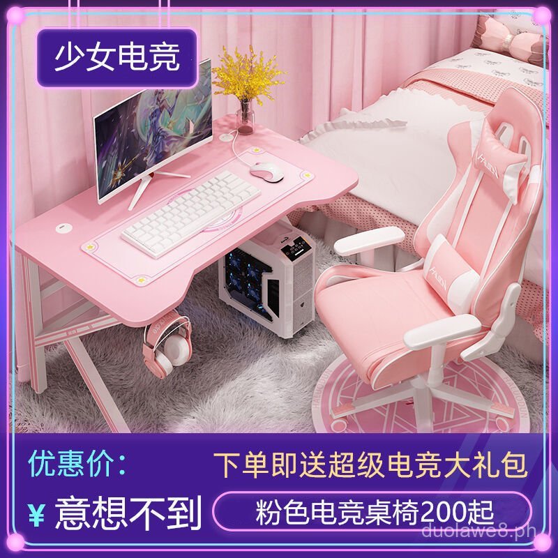 Cute Style Internet Cafe Table Gaming Desk Home Gaming Live Streaming ...