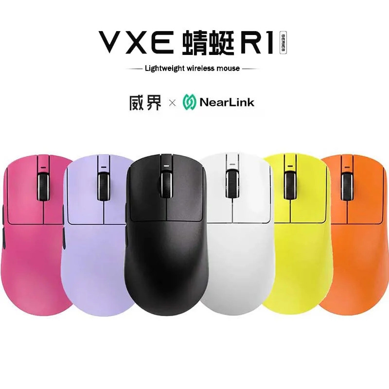 Vxe Dragonfly R1 Pro Max 4k Wireless Tri Mode Mouse Paw3395 Sensor ...