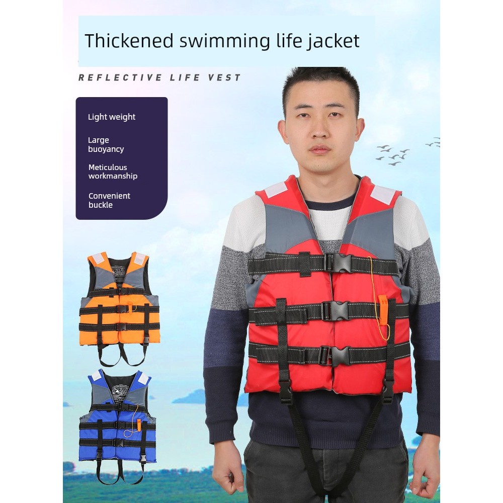 life vest life jackets for adult heavy duty Xinda Life Jacket Large ...