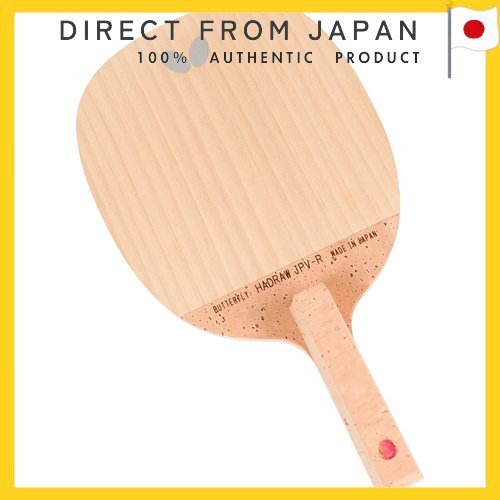 Butterfly Hadlow JPV-R Table Tennis Racket with Penholder, Japanese ...