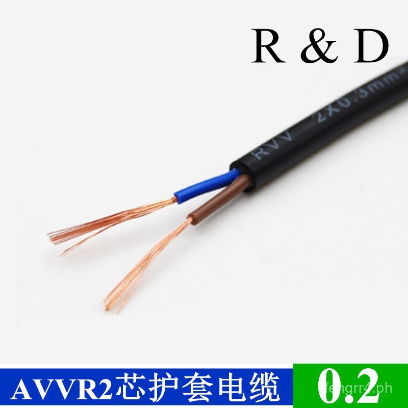 All-Copper Two-Core Round Electrical Wire Cable AVVR RVV2*0.12-6mm RVV ...