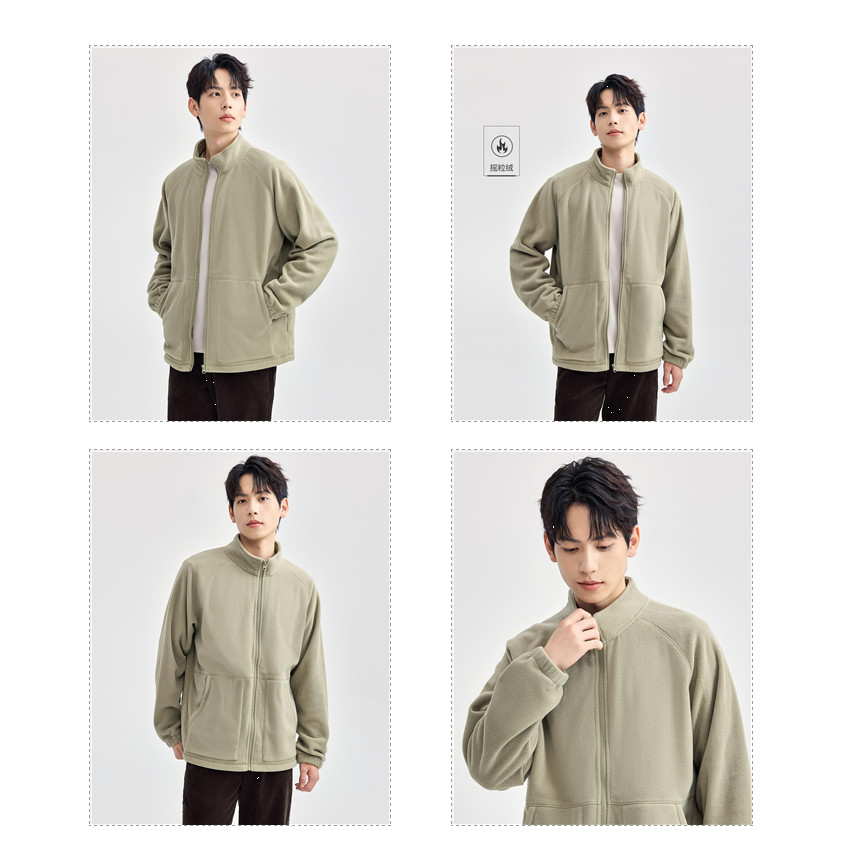 GIORDANO MEN Polar fleece stand collar raglan sleeve jacket 13075803 ...