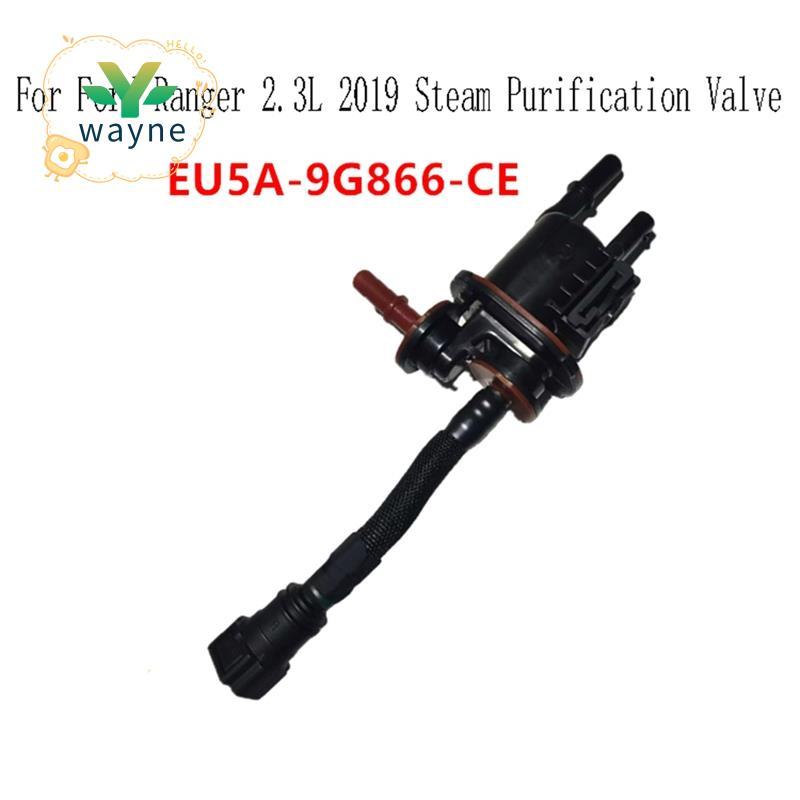 EU5A-9G866-CE Vapor Canister Purge Solenoid Valve for Ranger 2.3L 2019 ...