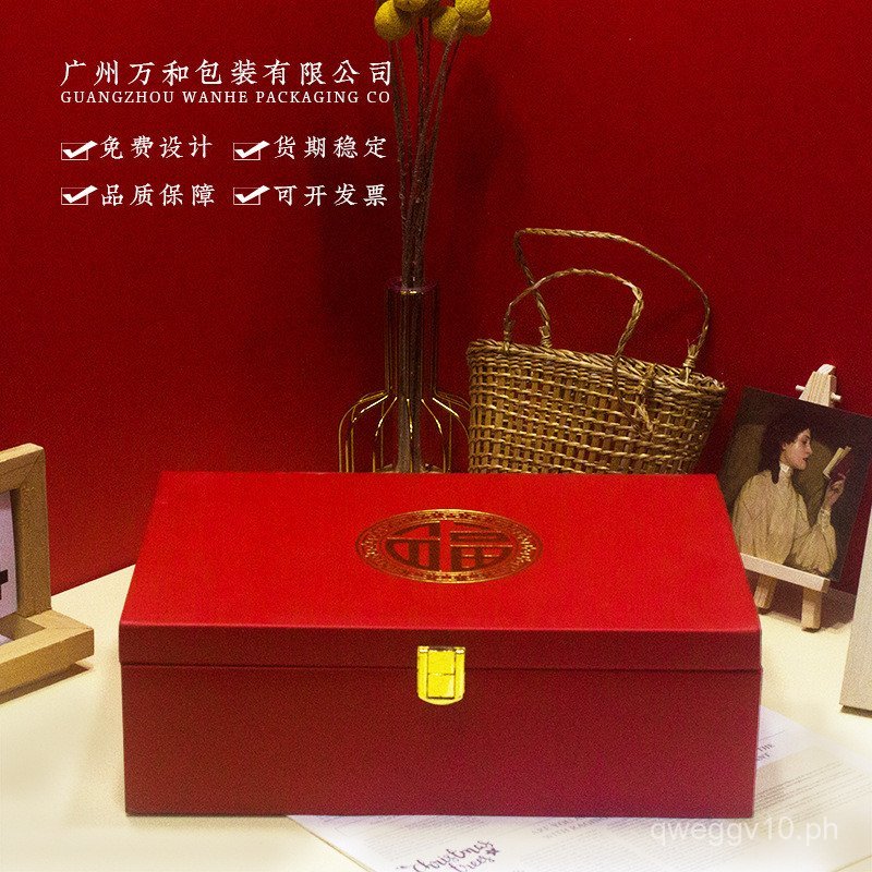 Fortune Character Gift Box Engagement Dowry Gift Box Gift Box ...