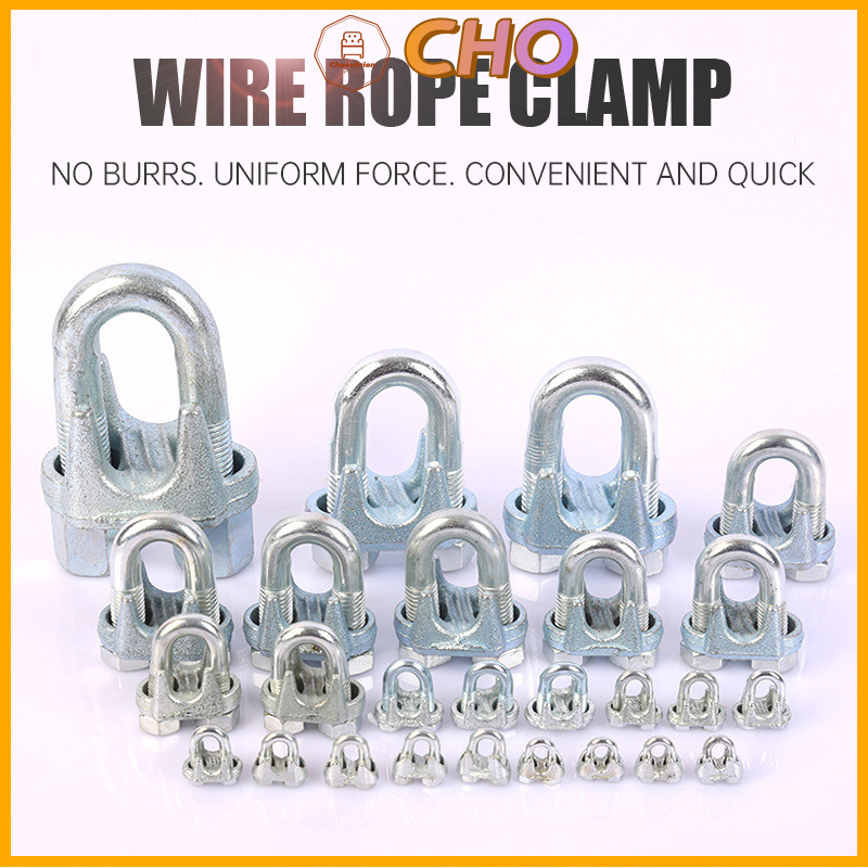 CHO⭐Wire Rope Heavy Duty Clamp Malleable Iron Wire Rope Clamp Durable ...