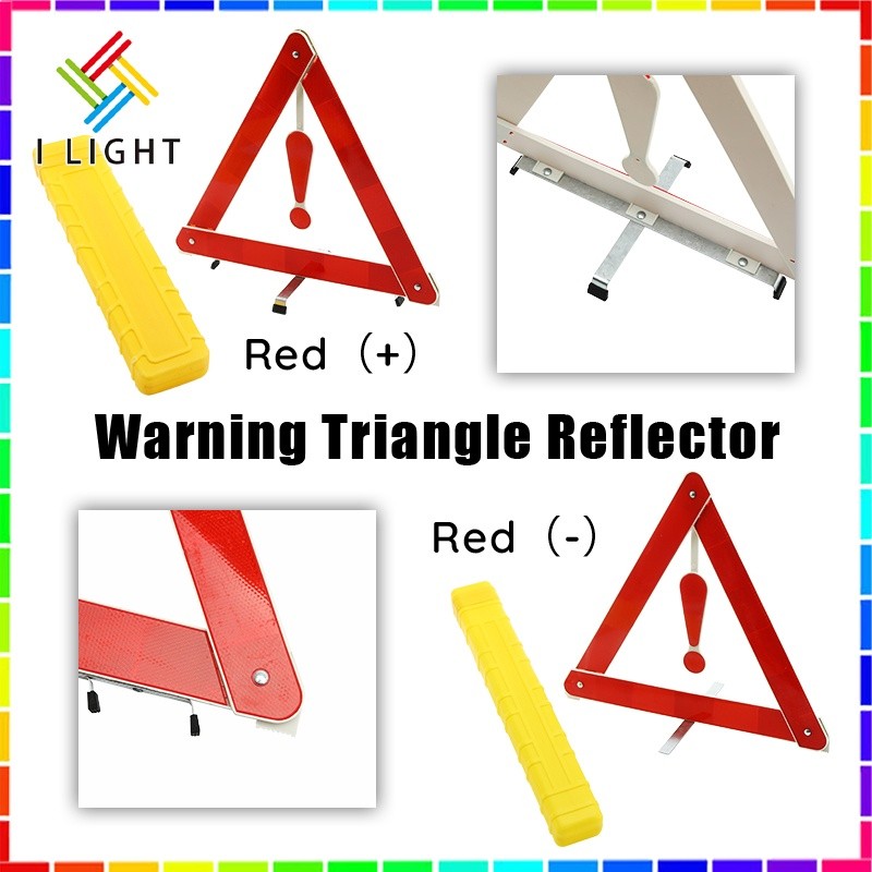 （Fast&COD）Road Safety Warning Triangle Reflector Red（-/+）Foldable ...