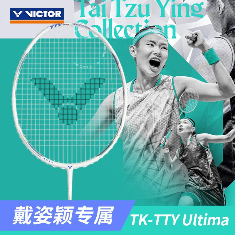 VICTOR Falcon Series TK ULTRA TK TTY Ultima Badminton Racket with ...