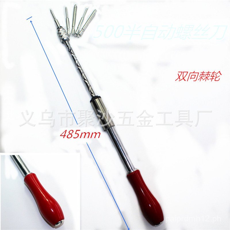Wholesale500mm Semi-Automatic Wooden Handle Screwdriver Set with Left ...