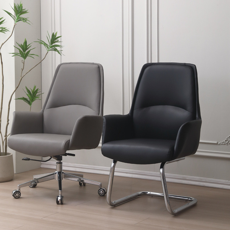 【FYS】Office Chair Conference Chair Front Desk Stool Boss Chair ...