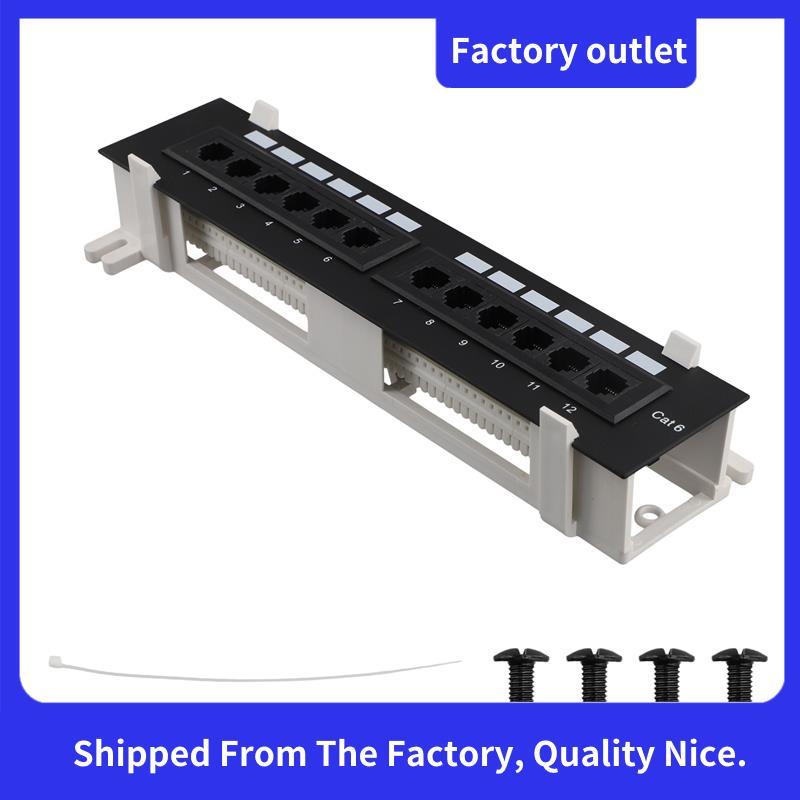 Network Tool Kit 12 Port CAT6 Patch Panel RJ45 Networking Wall Mount ...