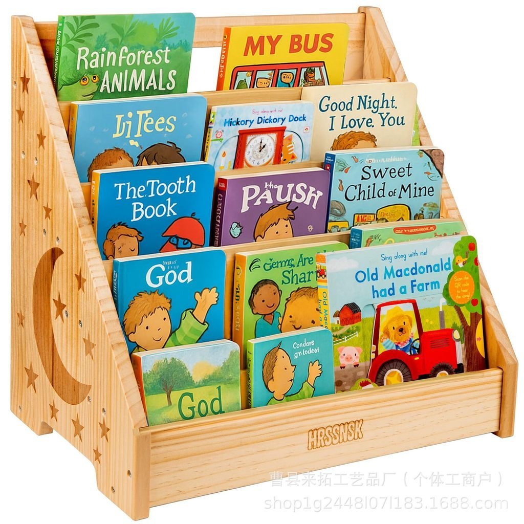 Storage Rack Bookshelf Reading Children's Area Picture Bookshelf ...