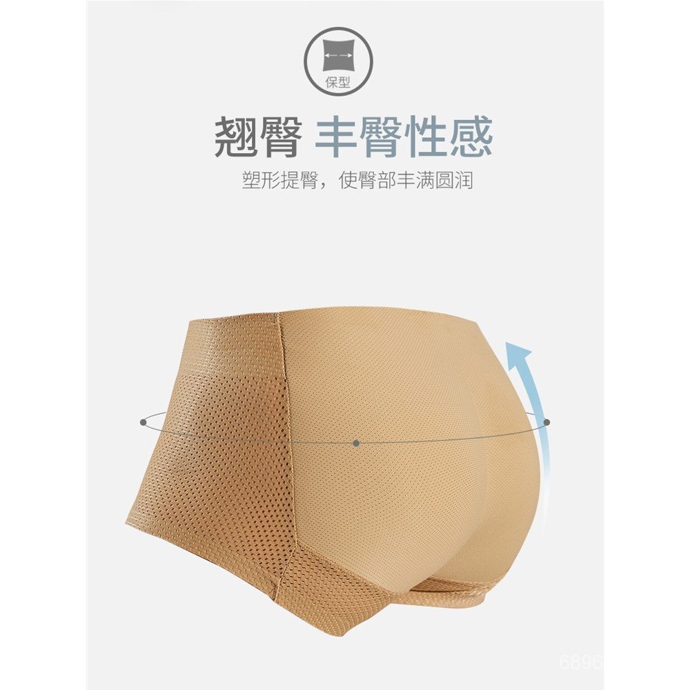Disfraz De Embarazada Falsa Y Trasero Falso Para Hombre – Traje De Gorda Graciosa Con Barriga Y Culo Postizo, Ideal Para Halloween, Carnaval Y Fiestas Temáticas