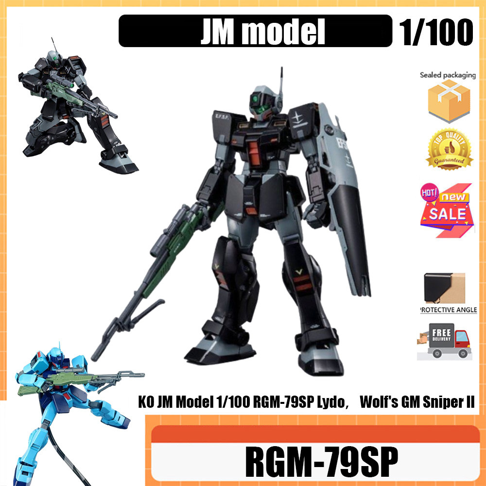 JM model RGM-79SP 1/100 JM model JM-02 Sniper Sniper Jim 2.0 Black ...