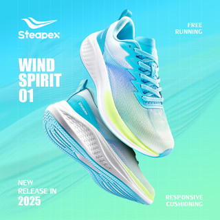 STEAPEX WIND SPIRIT 01 Running Shoes – Ultra-Light, Shock-Absorbing ...