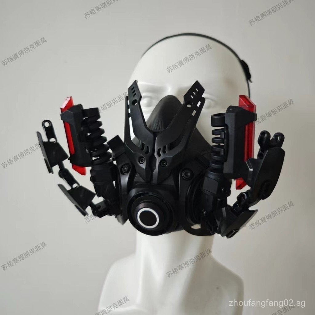 Cyberpunk Mask cos Luminous diy Helmet Adult Mask Domineering Mecha ...