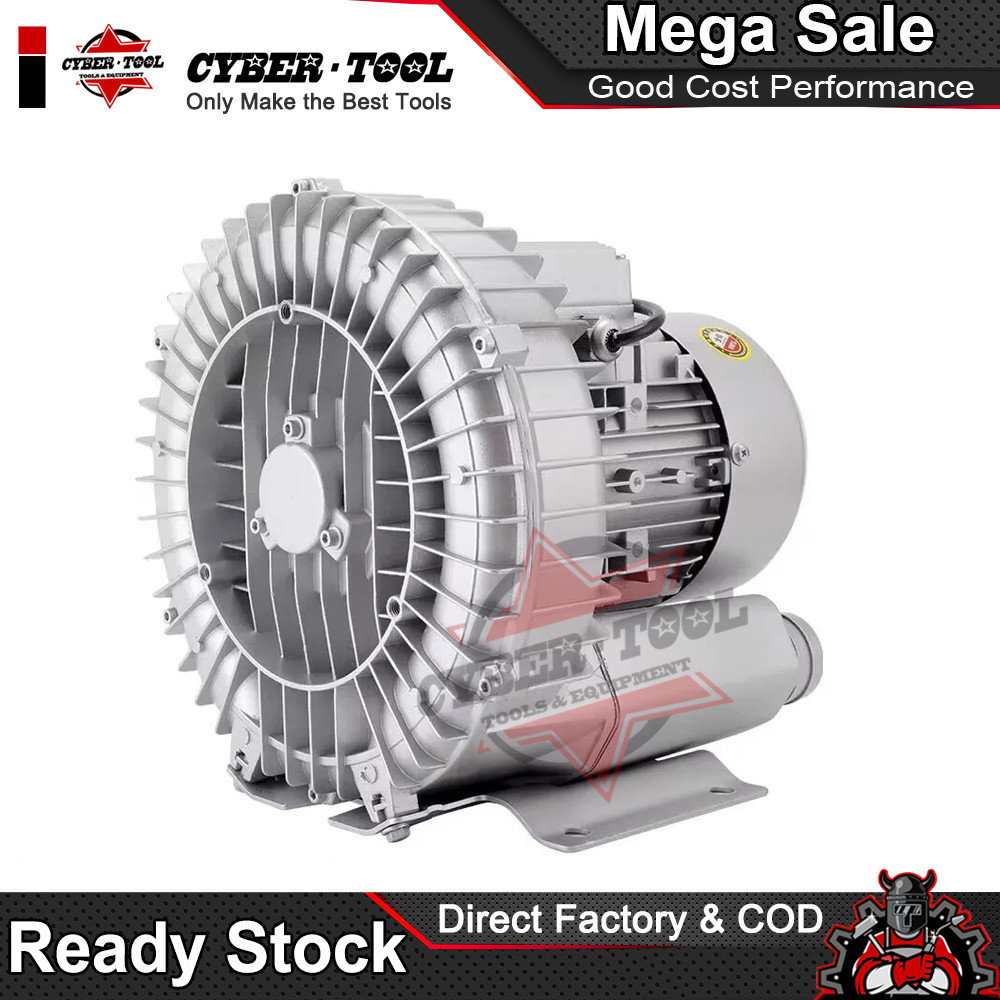 220V Single Phase High Pressure Blower | Ring Vortex Air Pump | Shopee ...
