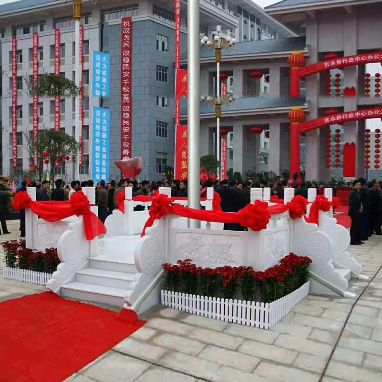 Stone Carved Railing Railing Board Flag Platform Stone Railing Marble ...