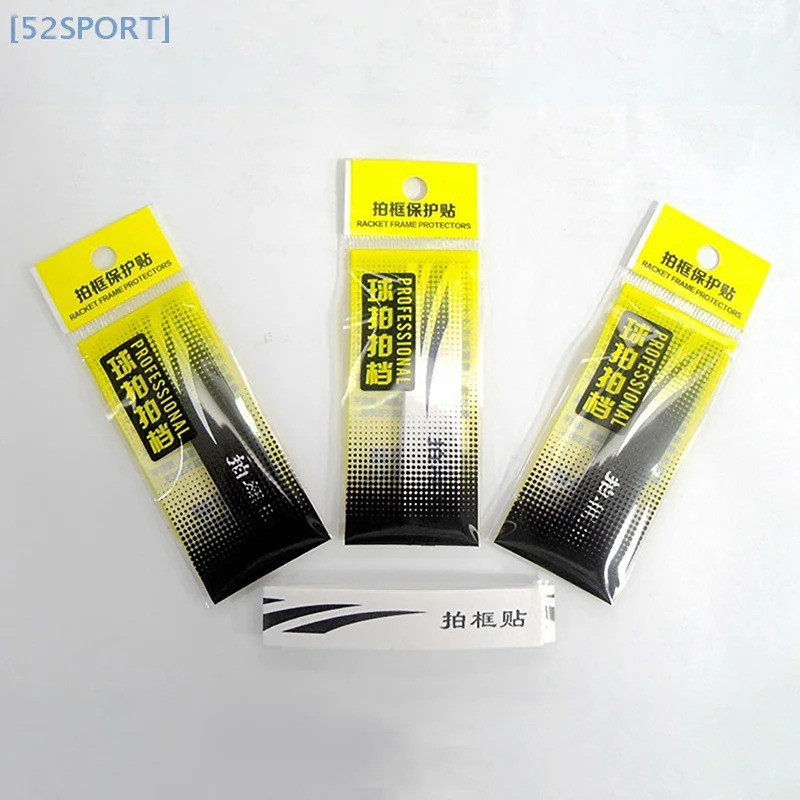 Badminton Racket Protection Sticker With Full Frame Anti-collision ...