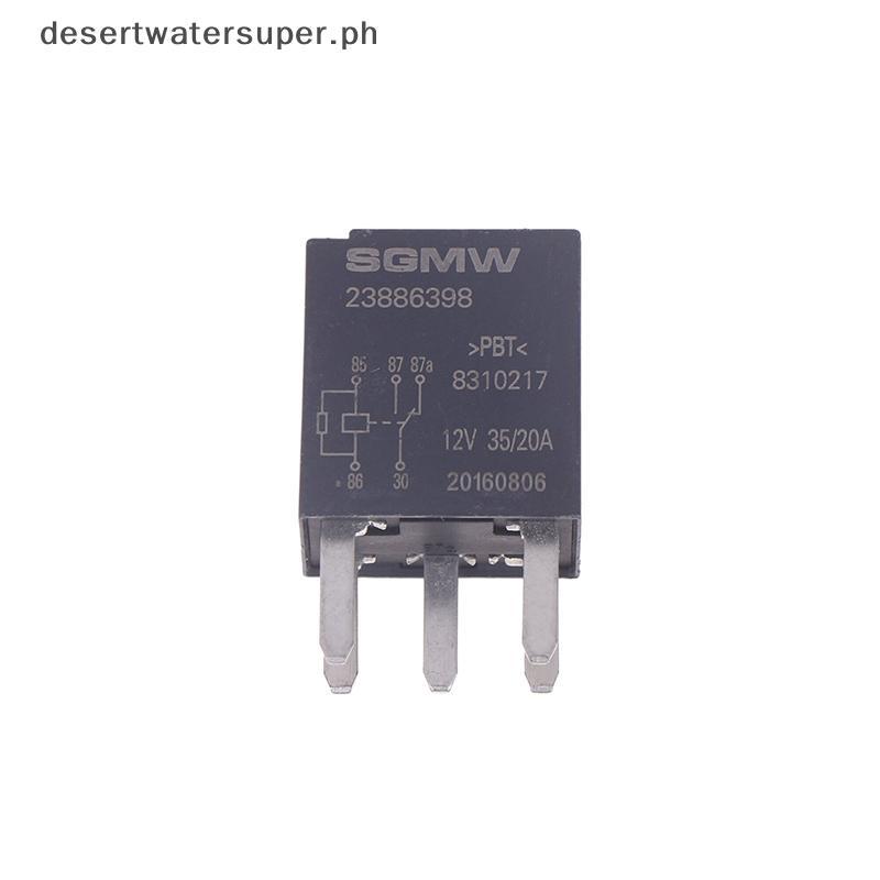 DSPH 30 Amp Relay For SeaDoo Sea-Doo 4-TEC RXP-X RXT-X GTX WAKE SPARK ...