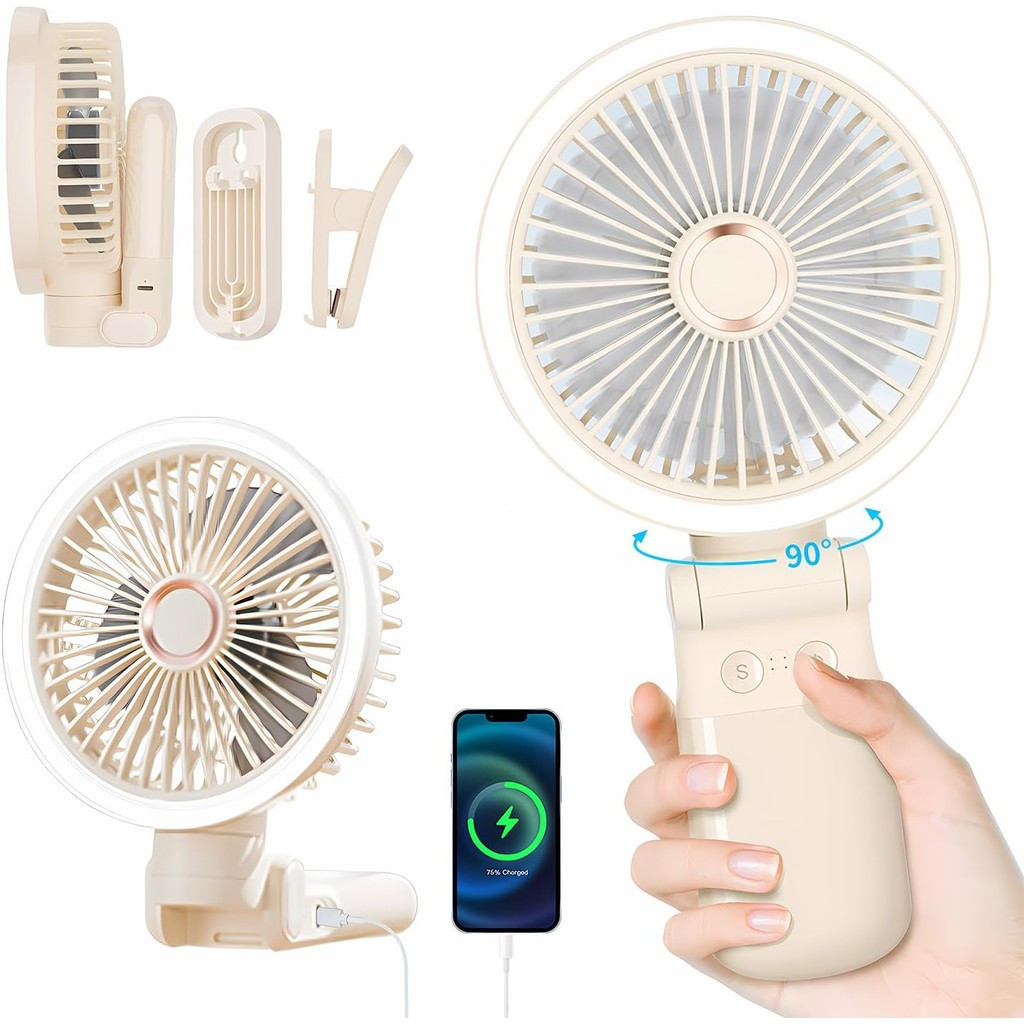 10000mAh Handheld Fan 4-Speed Clip On Desktop Swing Fan With Headlights ...