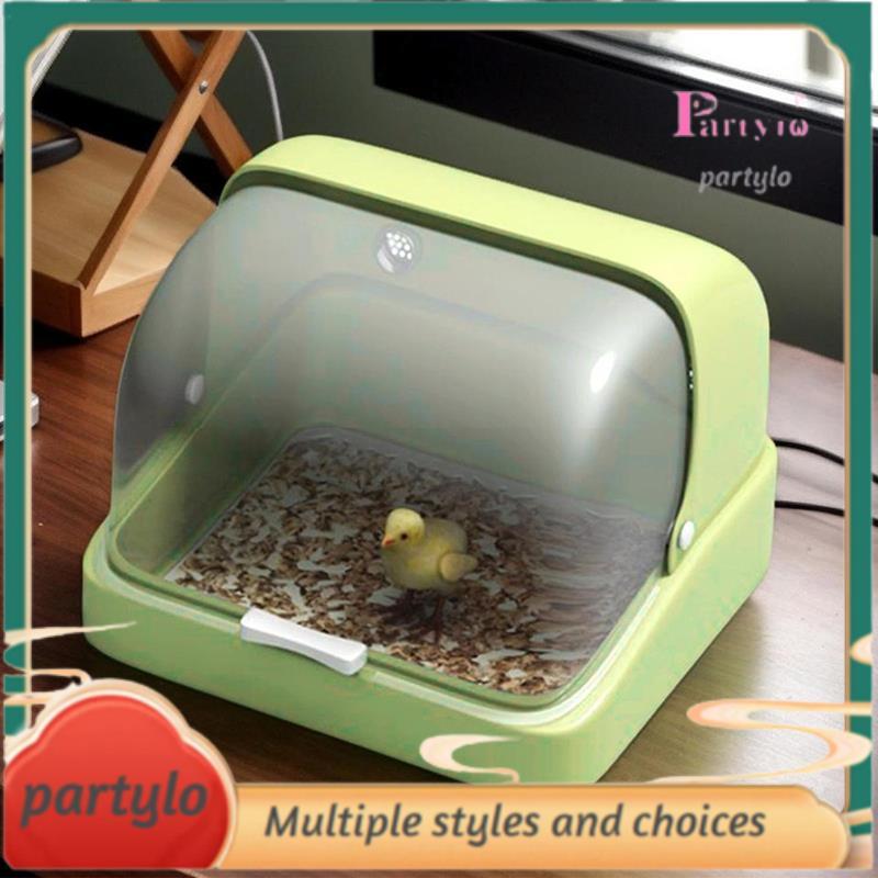 【Fast delivery】Baby Chick Brooder Brooding Box for Parrots Chickens ...