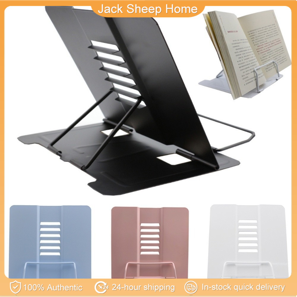 6 Level Adjustable Book Stand For Reading Desktop Bookholder Frame ...