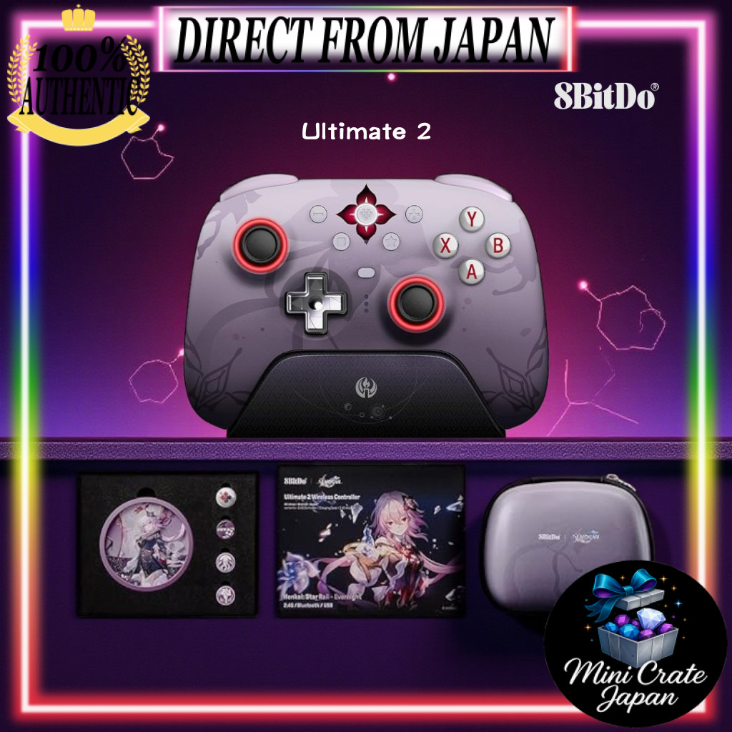 8BitDo Ultimate Wireless Controller – Honkai Star Rail Official Edition ...