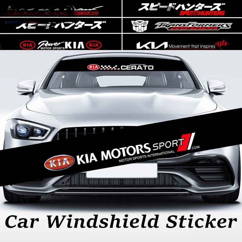 KIA Car Front Rear Window Sticker Car Windshield Decal Waterproof ...